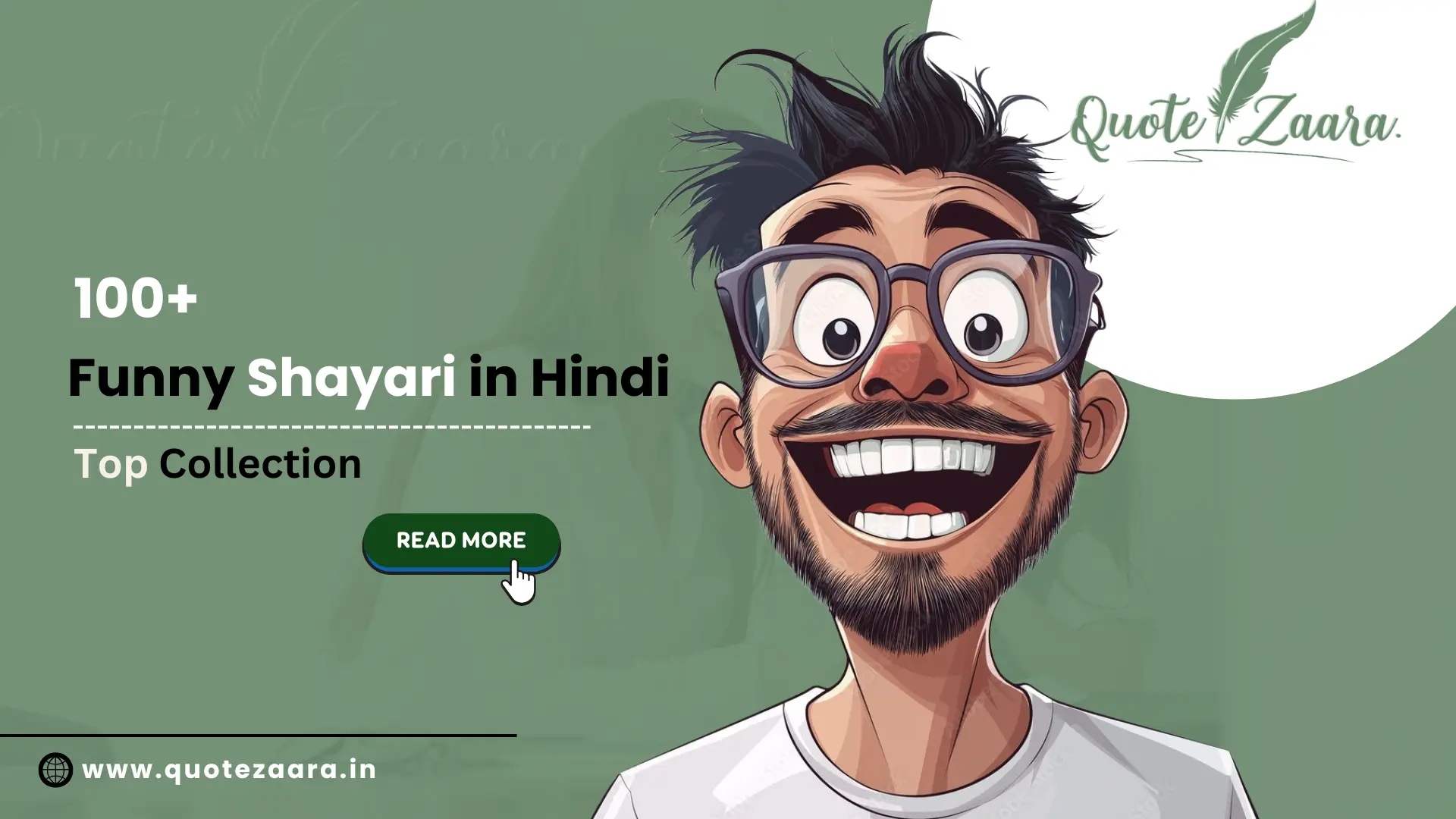 520+ Best Funny Shayari in Hindi | 2025 ki New Funny Shayari