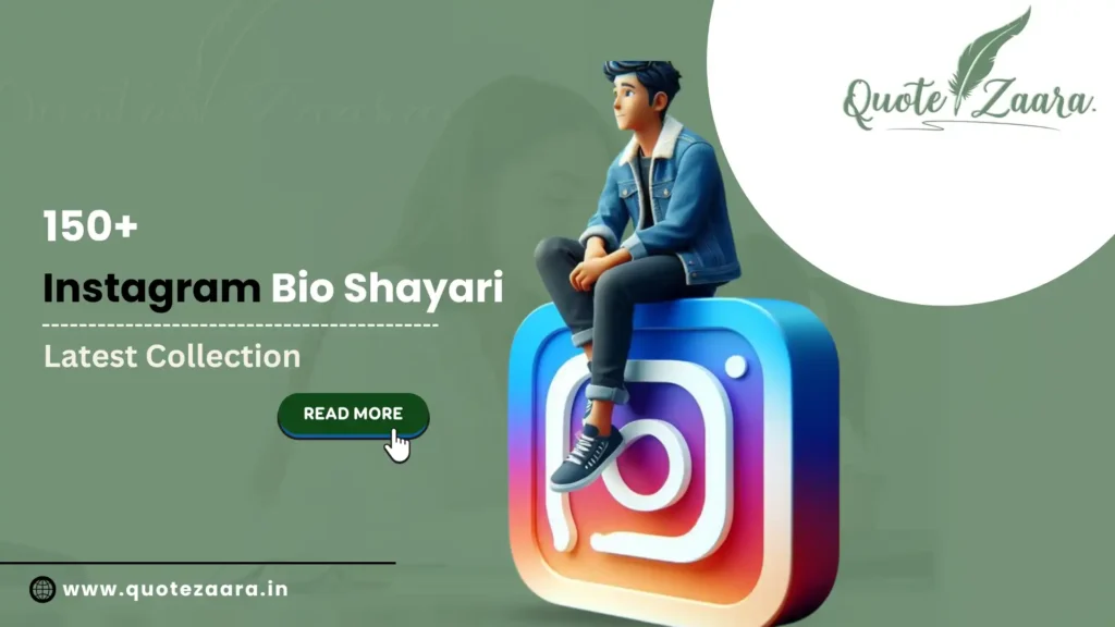 Best Instagram Bio Shayari in Hindi